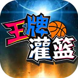 米乐m6app官网