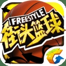 爱发体育官网app