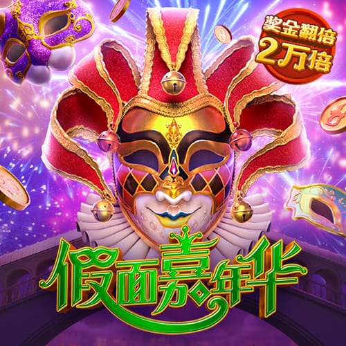 九球体育app下载