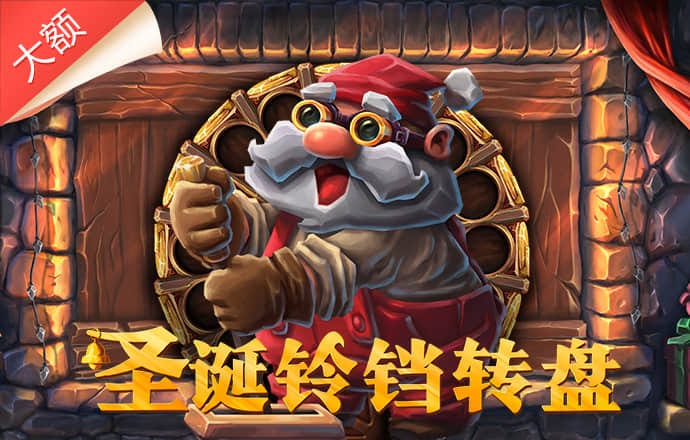玄武正版心水资料
