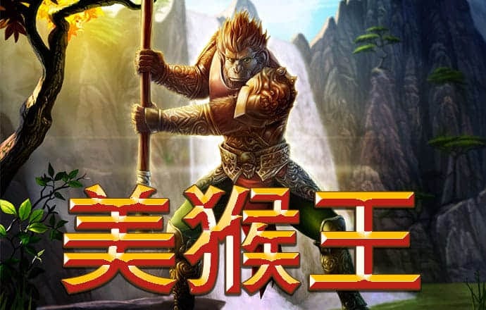 今年会jinnianhui